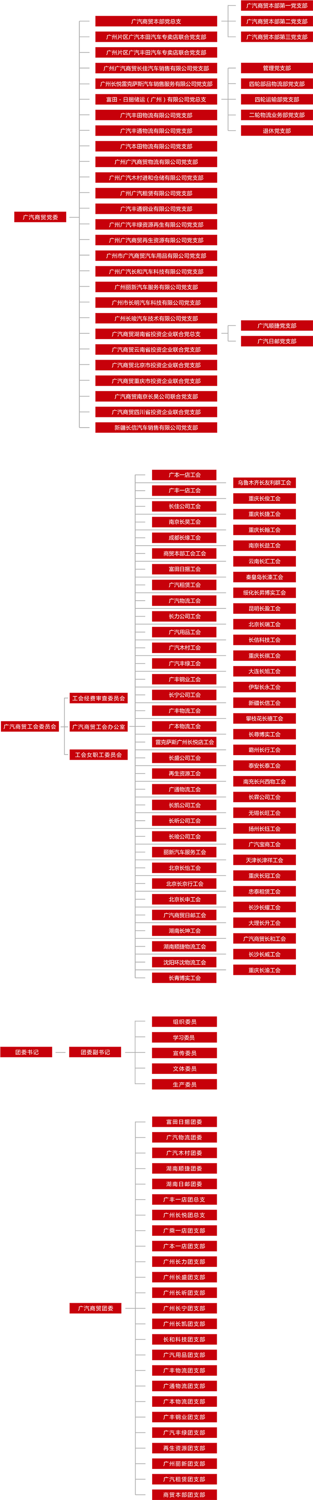 未标题-1.png