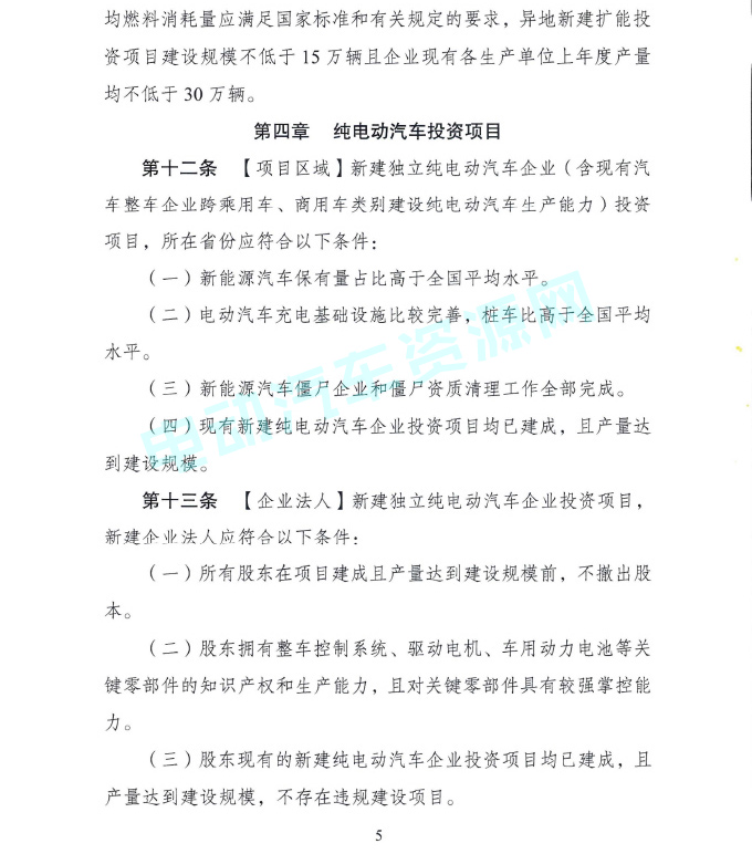 20180528092141_830.jpg