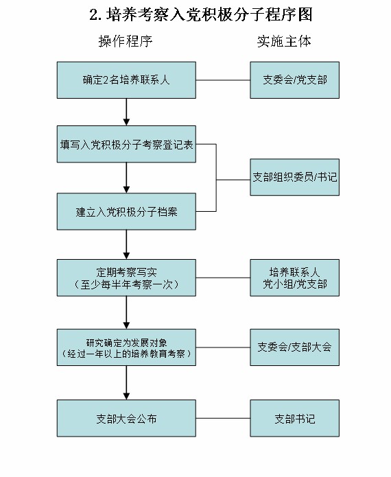 1-2.jpg