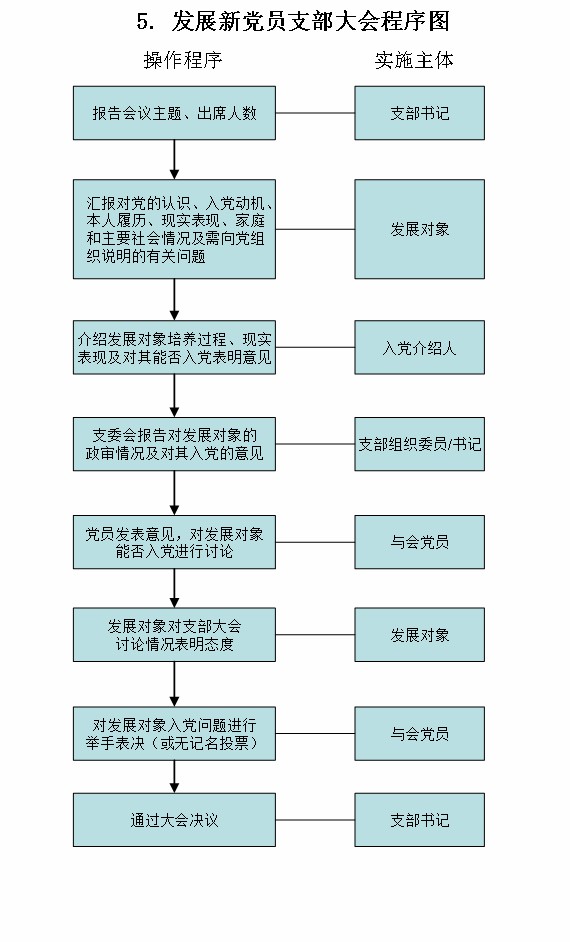 1-5.jpg