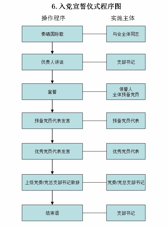 1-6.jpg