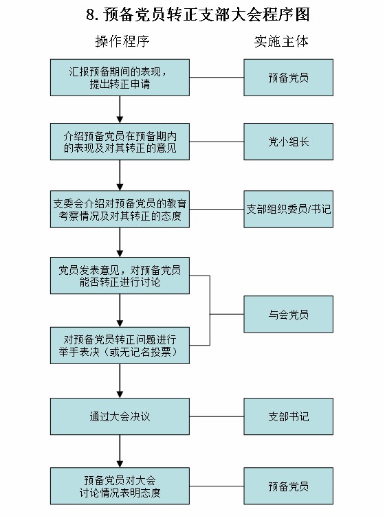 1-8.jpg