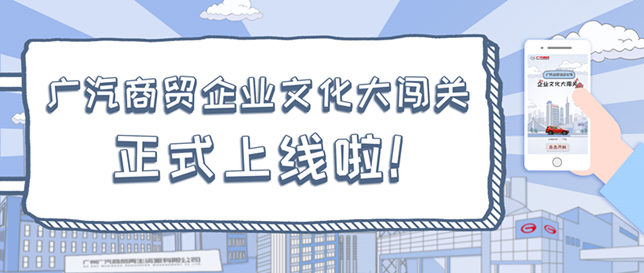 微信图片_20200624100913_副本.jpg