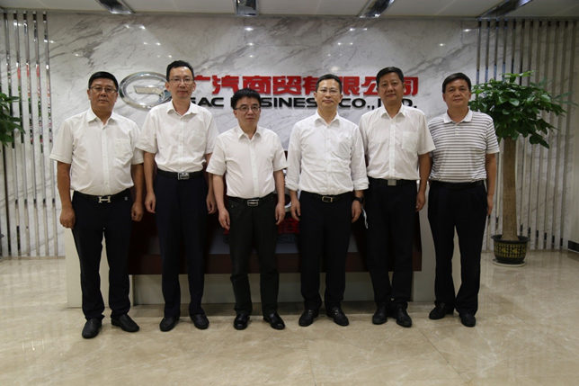 深化铁运合作中铁特货冯定清董事长一行到访广汽商贸