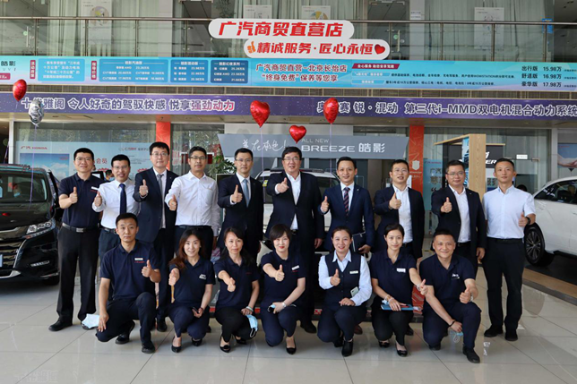 1600653613497756.png 图片7_副本.png