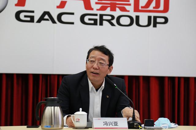 4 冯兴亚讲话_副本.jpg