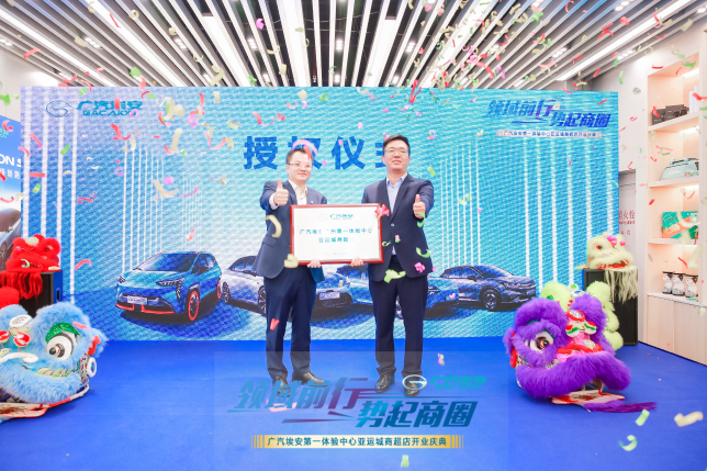 1636421296867156.png 3.png