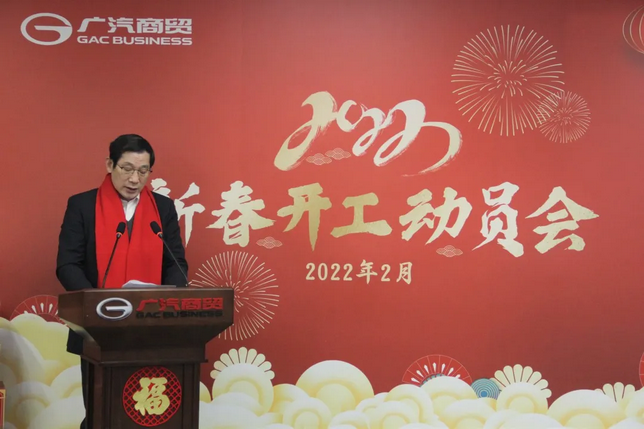 图片 2_调整大小.png