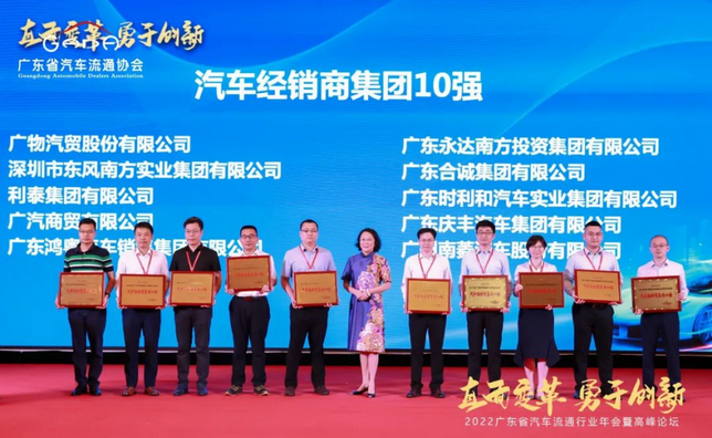 图片 2_调整大小.png