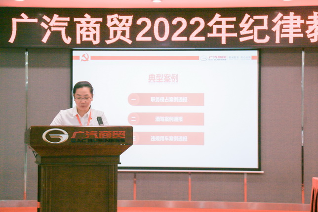 违规案例_调整大小.jpg