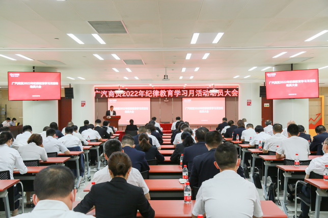 会议现场_调整大小.JPG