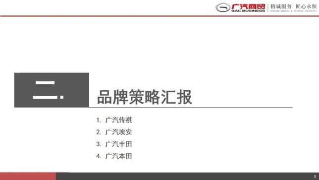 1679899389441208.jpg 5.jpg