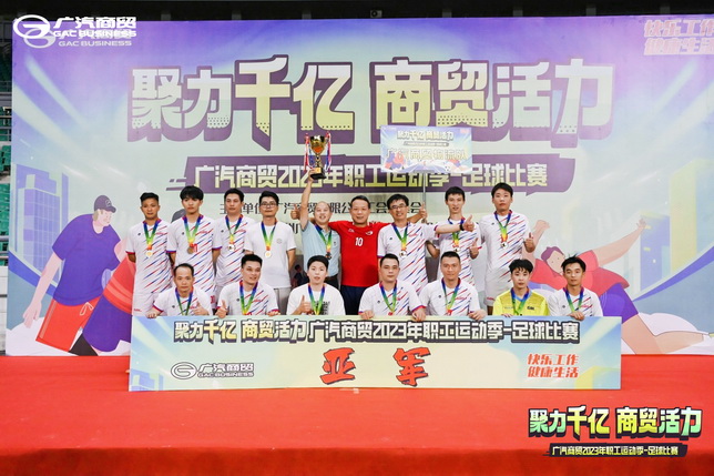 1698309842496627.jpg 10.jpg