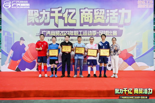 1698309875367648.jpg 12.jpg