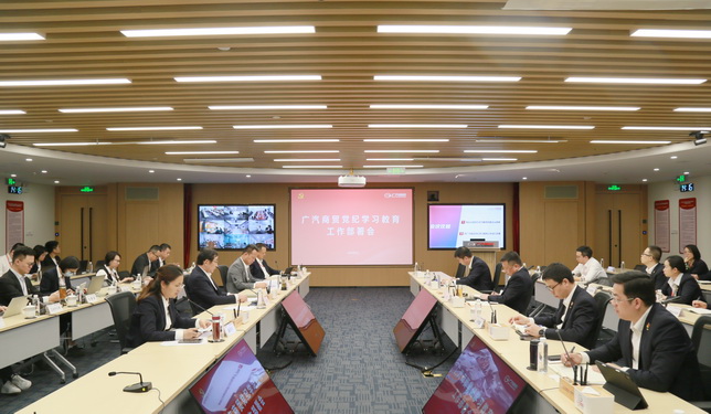 会议现场_调整大小.jpg