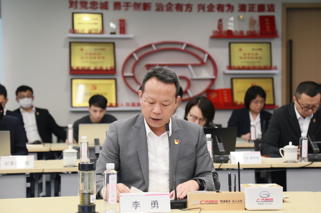 李勇_调整大小.jpg