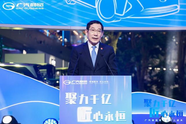 5-闫建明致辞_调整大小.jpg