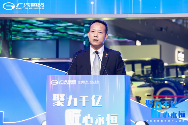 6-李勇宣读颁奖词_调整大小.jpg