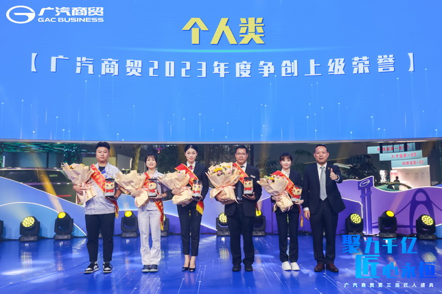 17-个人类_调整大小.jpg