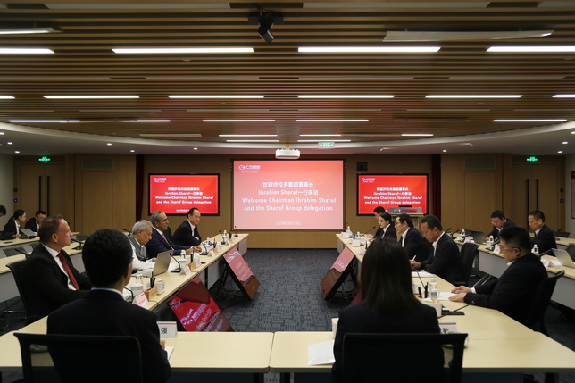 微信图片_20240815095635_调整大小.jpg