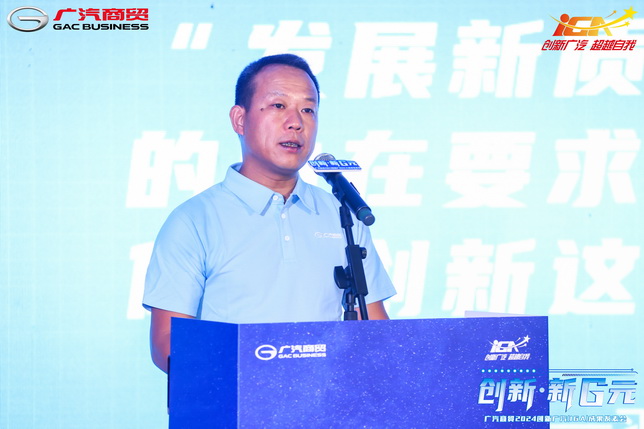 李勇_调整大小.JPG