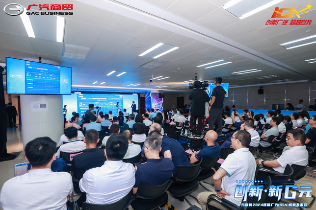 IMG_4718_调整大小.JPG