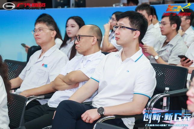 IMG_4752_调整大小.JPG