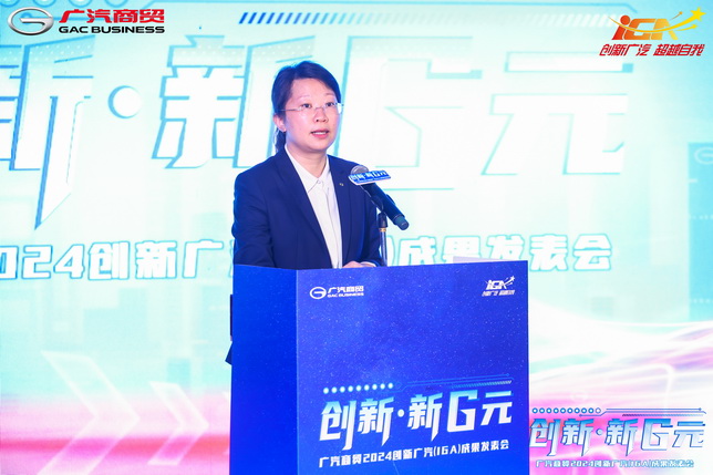 邓蕾_调整大小.JPG