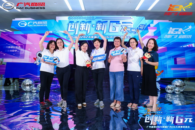 IMG_4762_调整大小.JPG