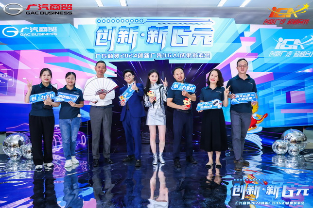 IMG_4758_调整大小.JPG