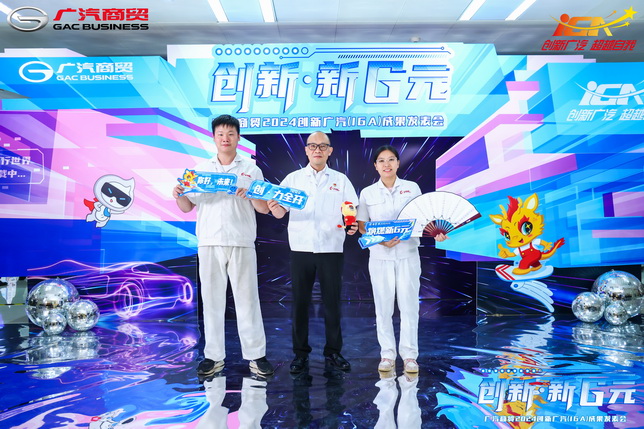 IMG_4757_调整大小.JPG