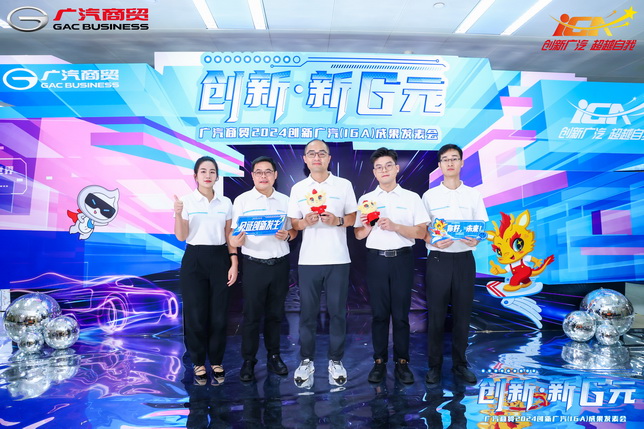 IMG_4756_调整大小.JPG