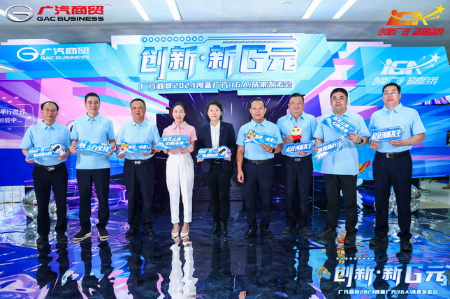 IMG_4717_调整大小.JPG