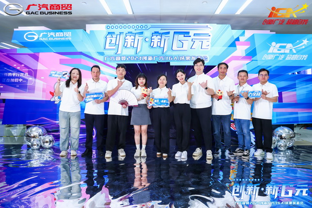 IMG_4715_调整大小.JPG