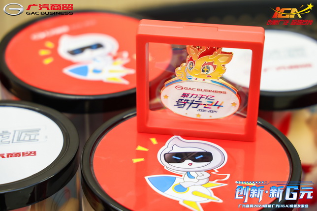 IMG_4761_调整大小.JPG