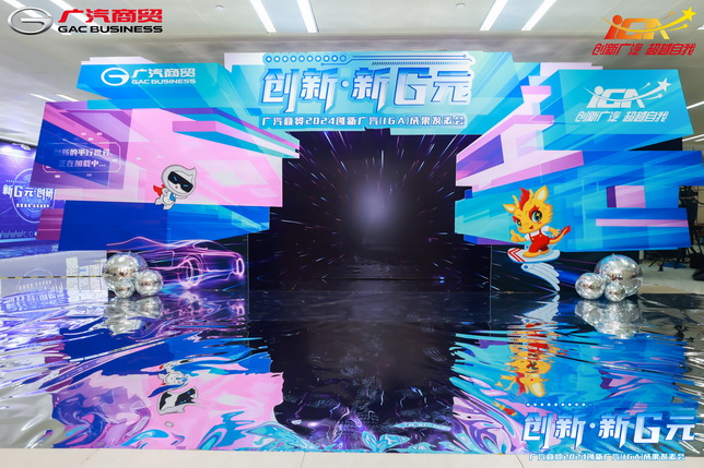 IMG_4711_调整大小.JPG