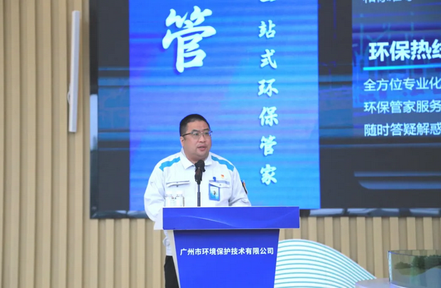6_调整大小.png