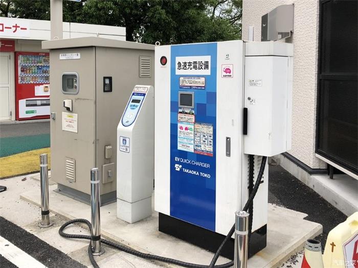 充电标准